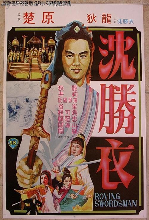 十文字学園女子大学计算机科学文凭证书