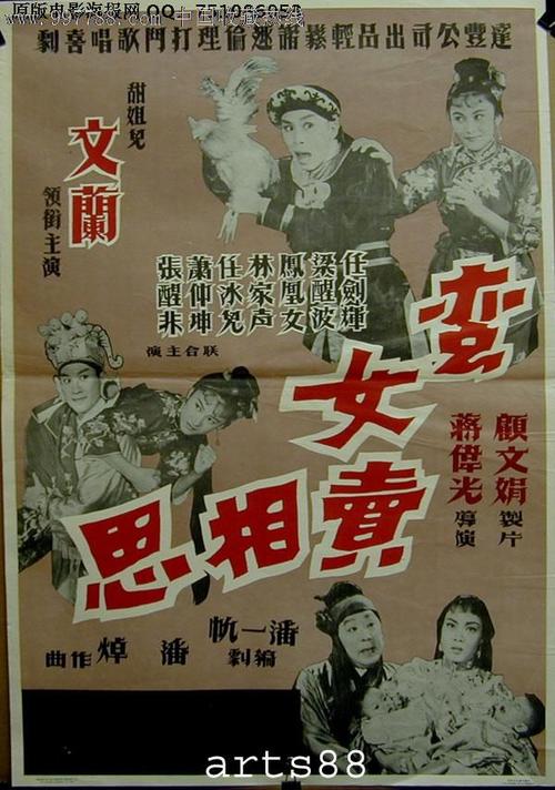 学位证书查询官网的账号