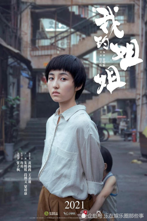 岐阜医科大学环境科学学位证书